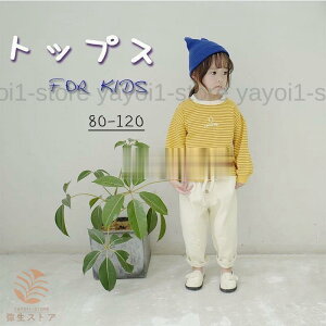 q ̎q j̎q p[J[ vI[o[ LbY xr[ gbvX ؍ vI[o[p[J[ WjA q  