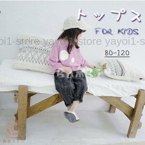 q ̎q j̎q p[J[ vI[o[ LbY xr[ gbvX ؍ vI[o[p[J[ WjA q  