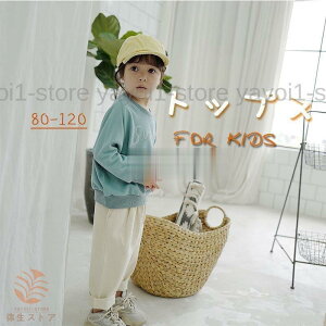 q ̎q j̎q p[J[ vI[o[ LbY xr[ gbvX ؍ vI[o[p[J[ WjA q  