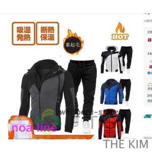 StEFA ZbgAbv ㉺Zbg Y Wbvp[J[ WK[pc Stpc gbvX Svg X|[cEFA H@~