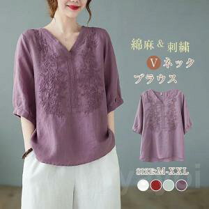 yԌ10OFFzK[[ Vc uEX fB[X ȖuEX gbvX    VGbg tH[} VlbN hJ Ȗ JWA i` K[