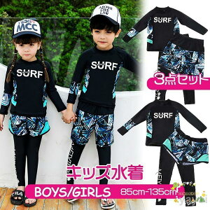 LbY  j̎q gNX q ̎q ǂ qp Zp[g 3_Zbg _CrOX[c WjA   bVK[h