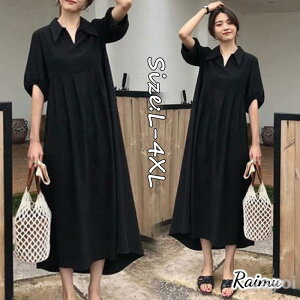 Vcs[X~䃏s[XĂ΂ꃏs[XtďHVcs[X傫TCY}LVs[XʋΒʊwĕs[X4XL