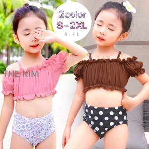  q LbY ̎q  킢 LbY  s[X 80 90 100 110 120 cmq qǂ Ԃ xr[