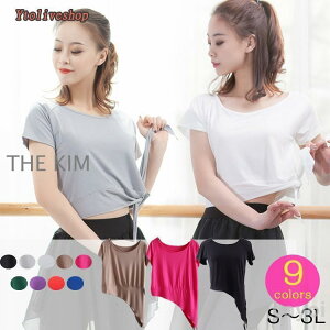 yԌ10OFFzKEFA TVc  KEGA gbvX X|[cEFA fB[X  