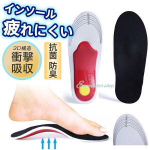 C\[ ~ G TCY ɂ A[`^ R hL y܂ Xj[J[ V[gu[c X|[c jp d