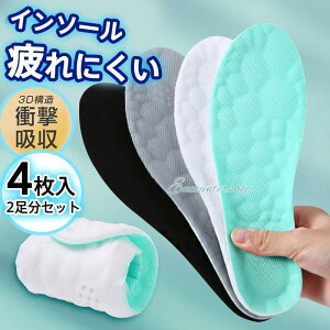 C\[ Ռz ~ _炩 ɂ jOC hL z ᔽ d Xj[J[ X|[c ʋC jp RtH[g