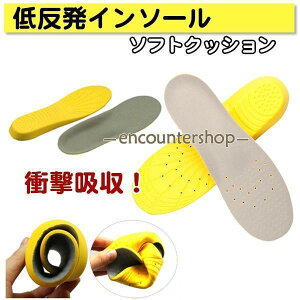 C\[ Ռz ~ ᔽ Y fB[X TCY\  NbV j  ̌^ Xj[J[ rWlXV[Y