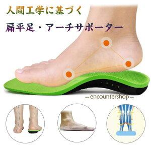 C\[ Ռz ~ ɂ Xj[J[ X|[c jOC jp TCY d EH[LO Y Mtg