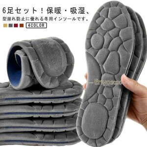 Y ₦΍ C ӂӂ ~ ۂۂ  C\[ h jp  H~ ~ 6Zbg Ȃ jp g