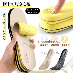 ebNXC\[ R hL ʋC  Ռz y ~ ɂ d St Xj[J[ X|[c jOC