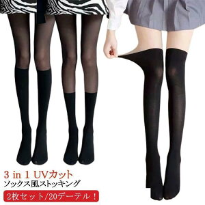 y`pc StEFA St 2g  I[C XgbLO St I[C XgbLO Stp j[nC\bNX