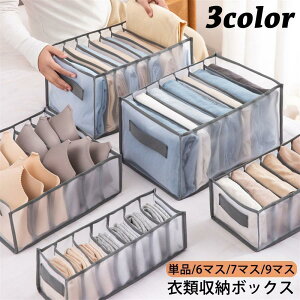 u|Cg10{Ivߗގ[{bNX [P[X d؂{bNX Pi 6}X 7}X 9}X bV o Еt [pi  