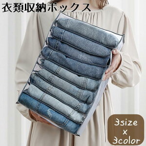 u|Cg10{Ivߗގ[{bNX d؂{bNX 9}X 12}X {gX TVc 傫 Ci[ o Еt   [ ^X `FXg N