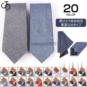 lN^C `[t rWlXp 4_ Zbg ^Cs  Mtg {bNXt 20 􂦂 A  v[g