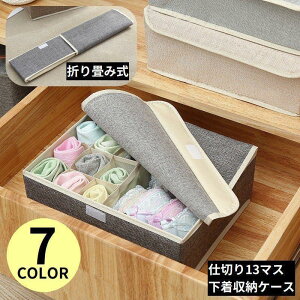 u|Cg10{Iv[{bNX P[X ܂肽 d؂13}X Wt  ȃXy[X o C ߗ  pc uW[