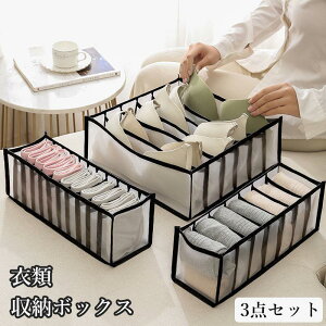 u|Cg10{Iv [{bNX [P[X 3_Zbg ߗގ[ d؂ o ^X  [   C [P[X o[  pc