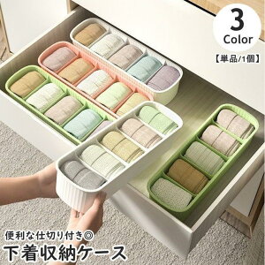 ߗގ[P[X 5}X Pi 1 [{bNX  C [ d؂t [ MX ^Cc pc peB[ Ci[ lN^C 