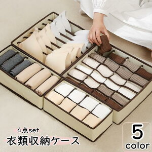 u|Cg10{Ivߗގ[{bNX [P[X 4_Zbg d؂{bNX C uW[ pc V[c Ci[ o Еt   [ ^