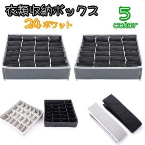 u|Cg10{Ivߗގ[{bNX d؂{bNX d؂P[X [pi `FXg ^X o C   XbL ꂢ