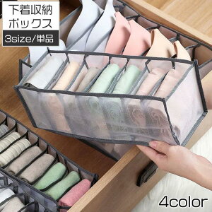 ߗގ[{bNX [P[X d؂{bNX Pi 6}X 7}X 11}X C uW[ pc peB[ Ci[ o Еt 