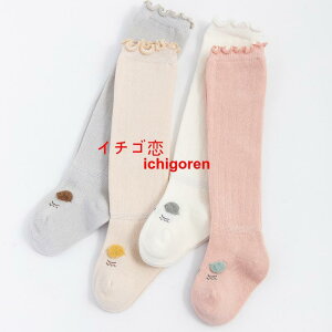 C LbY 4Zbg ̎q j̎q q \bNX XgbLO MX jbg ^Cc xr[ ۈ牀 c w  ʊw ʉ  