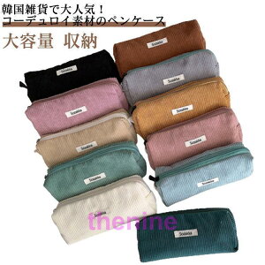 u|Cg10{IvyP[X R[fC 킢 Vv e M X ӂŔ ӂł΂  [ [ M w w w j̎q 