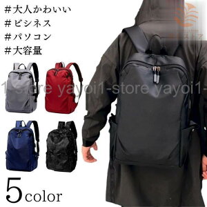 fB[X bN ʋ e  y iC  l a4 h m[g pc 14 15 15.6C` rWlXobO ꂢ ItBX  y c