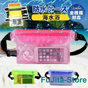 X}zhP[X S@Ή iPhone V_[ {fBobO Jo[ h|[` e g  C Be C j