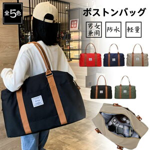 yԌ10OFFz{XgobO sobOe fB[X Y Cw s L[IobO gxobO sJo q jq 