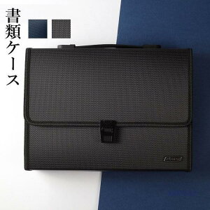 u|Cg10{Iv}KW{bNX t@C{bNX ރP[X t@CP[X ^ rWlX ގ[P[X ΂ƊJČ₷ LTCY A4TCY ʊw ʋ