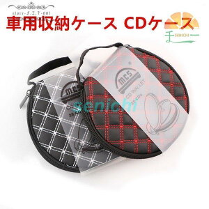 ԗp[P[X CDP[X CD DVD𖇎[ CDfBXN[ [z_ ԗpi