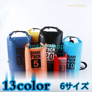 hobO 15L 20L 30L hCobO e hobO EH[^[v[tobO AEghA v[ Lv  sLv oR j 13F