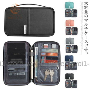 q蒠P[X 蒠 ی l f@P[X ʒP[X s pX|[gP[X }`P[X gx|[` z q󓋏挔 @