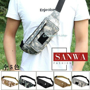 jO obO hȂ@EGXg|[` ybg{g@EFXgobO@jO|[`@{fBobO@EH[LO K X}z iphone@h