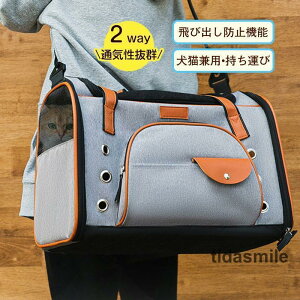 yԌ10OFFzV_[L[ ^ ^  ybg L[ U obO V_[  P[X gCv[h  h  d ʋC s o ObY