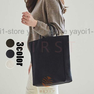 g[gobO fB[XobO TuobO LpXobO ʋ΃obO Vv zobO 񂰃obO c^tH[} 傫 A4Ή ؍ IV