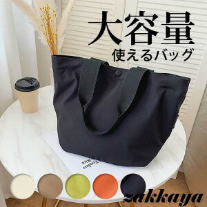 g[gobO 傫 t@Xi[t a4 iC y }U[YobO e y