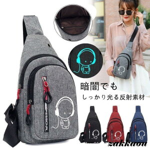 {fBobO V_[obO Y X}z|[` Ԕ e fB[X ΂߂ X}z|[` EGXg|[` X|[c