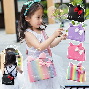 L^ LbY V_[obO ̎q 2way ΂ߊ| bNTbN |Pbgt  { |VFbg qp K[Y WjA ʊw ʉ o y  lC S5F