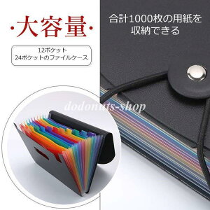 t@CP[X A4 hLgt@C 12/24|Pbg Rt t@CP[X ރP[X  [ h d e hLg h~ [ ItBXpi