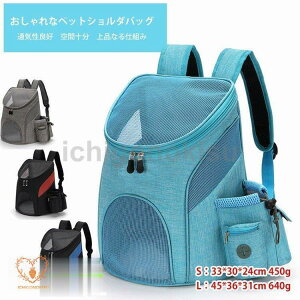 ybgL[ 2WAY bN  LpL[ L[bN lR obO ybgbN ybgpbNTbN o U y RpNg[