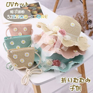 Xq Xq LbY xr[ t   ΍L { ܂肽 悯Xq q ̎q uvJbg ][g nbg  킢