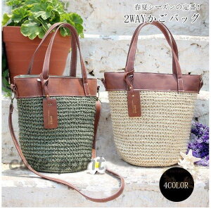 �J�S�o�b�O �����o�b�O �V�����_�[�o�b�O 2way �g�[�g�o�b�O �t�F�C�N���U�[ �ؑ� �����g�[�g �҂݃o�b�O ���߉\ �n���h�o�b�O �t �� ���]�[�g���f�B�[�X ��