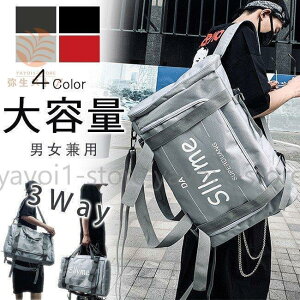 bNTbN bN 3way e ΂߂ |  IbNXtH[h  h ʊw w jq Z s AEghA X|[c Y XNGA^