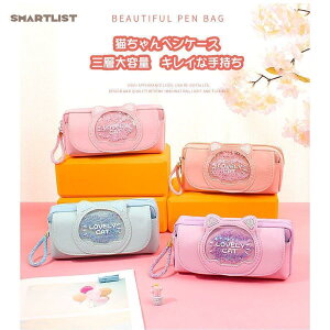 u|Cg10{IvyP[X M~bL[L񂨂ꏬwZwZwZqjqVv RpNg MP[X Vw w  e [ 