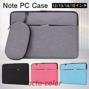 X[p[Z[10OFF! Ci[P[X bvgbv X[u P[X p\R obO 12 13 13.3 14 15C` 킢  m[gPC Surface MacBook Air Pro [|[`t