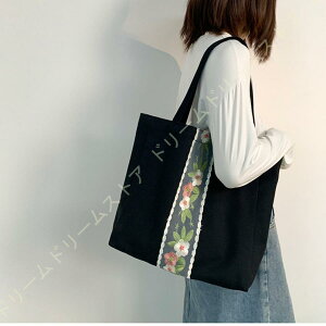 g[gobO ԕ h obO fB[X LoXobO | V_[obO y ΂ߊ| ԕh  zobO s _炩 ΂