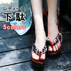  fB[X ߌ  a ėp Xbp T_ ԕ a shq[ C V[Y a ԉΑ čՂ ꂢ 