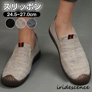 Xb| Y hCrOV[Y JWAV[Y Vv ԉ^] ʋC t  Ȃ Ȃ K T}[V[Y [t@[ Xj[J[